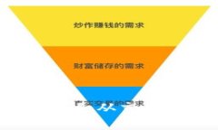 Coinbase交易到账时间详解：从交易发起到到账的每
