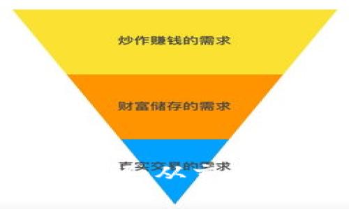 Coinbase交易到账时间详解：从交易发起到到账的每一个环节