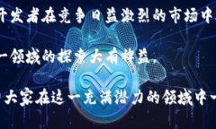 钱包币开发：构建安全高效的数字货币交易平台