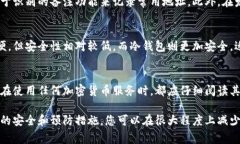 根据您的提问，看起来您在询问有关token.im（通常