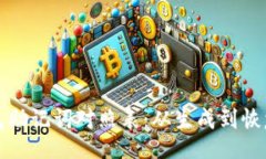 br完整了解钱包助记词对照表：从生成到恢复的详