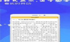 对于特定的加密钱包（如token.im钱包），用户的地