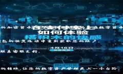 在TP钱包中成功转账至IM钱包的完整指南TP钱包,