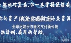    如何在Token.im上创建并管理冷钱包：一步步指南