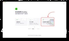 关于“token.im”是否真实的问题，需要进行一些调