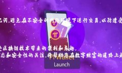   轻松指南：在手机上安装小狐狸钱包的详细步骤