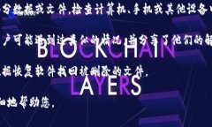 看起来您提到的是一个与 token.im 相关的情况。如