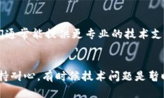 如果您无法登录到token.im，请按照以下步骤进行故