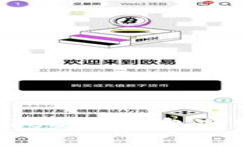 如何高效联系以太坊Token.im钱包客服：步骤与技巧全面解析