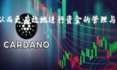   如何选择最佳链条以低成本在Token.im上转换USD