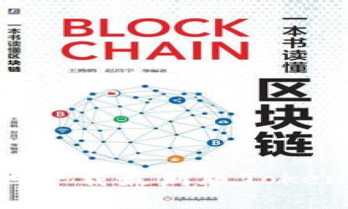 如何安全、便捷地下载最新版Token.im：一步步指南