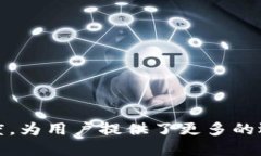   如何使用Token.im进行EOS Memo信息的发送与接收