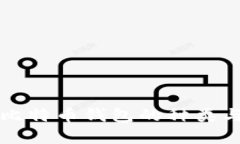 全面解析比特币钱包的种类与选择指南