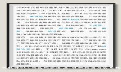 如何提升BCC钱包同步速度：详细指南与实用技巧