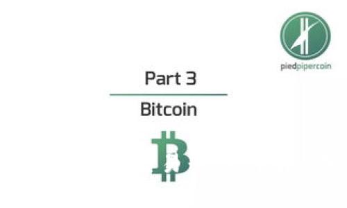 2023年国内五大知名虚拟币交易平台详解：功能、优势与用户反馈