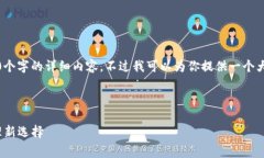 提示：由于平台的限制，我无法一次性提供4300个