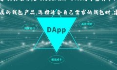 用Electrum钱包充值比特币的全面指南Electrum钱包