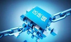 Token.im是一家专注于区块链技术和数字资产管理的