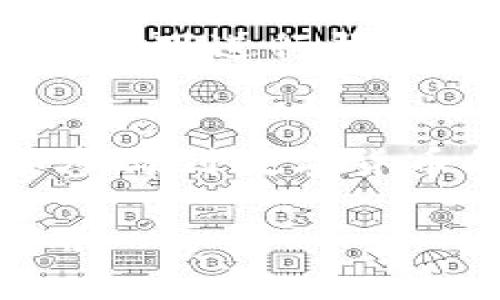   为什么 Token.im 不支持波场 USDT？深入解析背后的原因与解决方案 / 
 guanjianci Token.im, 波场, USDT, 区块链 /guanjianci 

一、Token.im是什么？
Token.im 是一款多链钱包，支持多种公链的数字货币存储、转账和交易平台。它致力于为用户提供安全、便捷的数字资产管理服务。随着区块链技术的发展，Token.im不断扩展其支持的币种和链，而波场（Tron）作为一个重要的公链，也吸引了大量用户及开发者。然而，波场USDT（Tether）在Token.im上的不支持情况引发了许多用户的困惑。

二、波场USDT概述
波场USDT是基于波场公链的Tether，主要用于在波场生态中进行快速、安全的交易。作为一种稳定币，USDT的价值始终与美元挂钩，使其在数字货币市场中拥有重要的流通性。波场（Tron）通过其高速的交易确认和低廉的交易费用，成为用户进行数字资产交易的一种理想选择。

三、Token.im为何不支持波场USDT
Token.im不支持波场USDT的原因主要可以归结为以下几点：
strong1. 合规性问题/strong
随着全球对数字资产监管的加强，Token.im作为一个钱包服务提供商，必须符合各国的法律法规。如果波场USDT在某些地区存在合规性风险，Token.im可能会选择不支持这一资产。
strong2. 技术上的兼容性/strong
Token.im在技术实现上需要不断地进行更新与维护，以确保其支持的每一个数字资产都能顺利进行交易。波场USDT可能在某些技术标准上与Token.im的系统不兼容，导致无法支持。此外，不同链之间的协议实现差异也可能让Token.im在技术实现上面临挑战。
strong3. 安全性考虑/strong
安全性是数字资产钱包最重要的考量之一。如果波场USDT的安全性一直存在隐患，例如网络攻击、用户私钥被盗等事件，Token.im可能会出于对用户资产安全的负责，在一段时间内选择不支持这一资产。

四、波场USDT用户的替代选择
尽管Token.im不支持波场USDT，但用户依然有其他选择来存储和交易波场USDT。例如：
strong1. 使用其他支持波场USDT的钱包/strong
目前市场上有许多其他的钱包服务商支持波场USDT，如TronLink、MathWallet等。用户可以根据自己的需求选择合适的钱包进行资产管理。
strong2. 交易所平台/strong
用户还可以在交易所平台上进行波场USDT的存储和交易，许多主流交易所都支持波场USDT，用户在平台上完成交易后，可以将资产转移到其他支持波场USDT的钱包中。
strong3. 多链支持钱包/strong
一些钱包如ImToken、Ledger等也支持多种公链，可以满足用户对波场USDT的需求。

五、可能相关的问题讨论
1. Token.im的安全性如何？
在选择数字资产钱包时，安全性始终是用户最关心的问题之一。Token.im采取了多种的安全措施来确保用户资产的安全，包括但不限于以下几点：
strong1. 私钥存储/strong
Token.im采用了分布式存储技术，用户的私钥不在中心化的服务器上保存，而是保存在用户的设备端。这样即使Token.im的服务器遭到攻击，用户的资产依然安全。
strong2. 数据加密技术/strong
在数据传输过程中，Token.im使用了先进的加密技术，确保用户的交易信息和资产安全。同时，钱包内的信息以加密方式存储，防止被非授权访问。
strong3. 风险监测系统/strong
Token.im还具备实时的风险监测系统，可以监测异常登录、未签名交易等，及早发现潜在的安全风险，及时提醒用户。此外，Token.im为每笔交易提供二次确认，确保用户不会因误操作而损失资产。
尽管Token.im的安全措施已经相对完善，但用户在使用过程中的安全意识同样重要，建议用户定期更新密码，开启双重认证，并避免在不安全的网络环境下进行交易。

2. 波场USDT的潜在风险有哪些？
尽管波场USDT作为一种稳定币在市场上流通较广，但仍然存在一些潜在风险：
strong1. 合规风险/strong
随着全球范围内对数字货币的监管政策日益严格，波场USDT等稳定币的合规性问题也逐渐受到关注。在某些地区，波场USDT可能面临着监管风险，这可能影响到其流通性和用户的使用体验。
strong2. 技术风险/strong
波场USDT的所有交易都基于波场区块链，如今波场发展快速，但技术仍在不断更新迭代，可能存在一些未知的漏洞或技术问题。这对用户的资产安全构成威胁。
strong3. 市场风险/strong
虽然USDT通常与美元1:1挂钩，但在极端市场情况下，其价格也可能出现波动，给用户带来风险。此外，市场上其他竞争稳定币的崛起也可能影响波场USDT的市场份额。
为了降低波场USDT的潜在风险，用户在进行投资和交易时，应该充分了解有关法律法规，谨慎小心，选择合适的交易平台及风险控制策略。

3. 有哪些建议给Token.im用户？
对于Token.im的用户，以下建议可以提高他们的使用体验和资产安全：
strong1. 关注更新与动态/strong
Token.im会定期推出更新和，用户应该时刻关注平台的公告与动态，以便了解最新的功能及支持的资产，及时作出相应的操作。
strong2. 提高安全意识/strong
在使用Token.im的过程中，用户应提高自身的安全意识。例如，不要随意分享自己的私钥、密语和账户信息，及时修改密码并开启双重认证，避免在公共Wi-Fi网络环境下进行登录等。
strong3. 多样化资产配置/strong
用户在进行资产管理时，不应将所有的资产都集中在一个平台或一种资产上，应该根据市场发展趋势和个人风险承受能力进行资产多样化配置，降低潜在风险。
总之，Token.im作为一个新兴的钱包平台，虽然在某些方面存在不足，但也在不断地努力提升服务。用户应不断学习和借鉴，提高自身的防范意识，同时理性看待和参与到数字货币的交易中。 

通过以上分析，可以看到Token.im不支持波场USDT的原因以及用户在使用中的可能解决方案和建议。希望这些信息能帮到用户更好地理解数字资产的管理和使用。