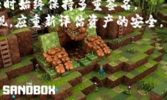 解除IM钱包TRX多重签名的全方位指南IM钱包, TRX,