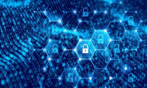 

全面解析Token.im公钥映射：确保数字资产安全的关键技术