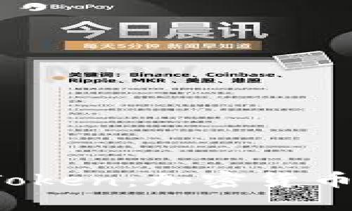 : 深入了解CoinCola Token：加密货币交易平台的未来与潜力