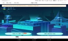 深入解析：交易所与IM钱包的功能、优劣与未来发