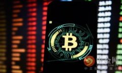 如何找回IM钱包交易密码：全面指导与技巧分享