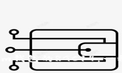 深入了解Token.im钱包的RGC14：一种新兴的数字货币