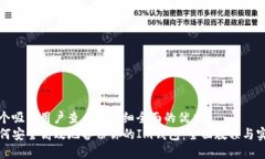 思考一个吸引用户查看且详细全面的优秀code如何