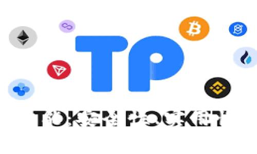  透视token.im私匙功能：安全性、实用性及最佳实践全面解析