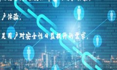   如何有效解决Token Im最长等待时间问题，提升用