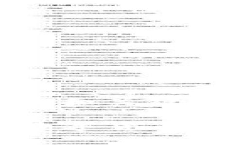 在您的请求中提到“token.im”，我将为您生成一个相关的和关键词，并围绕“token.im是否可以存储XRP”进行详细的介绍。

Token.im能存储XRP吗？详解Token.im平台及其支持的数字货币