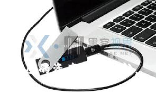 币安质押挖矿资金转移指南：如何安全高效地将资金转入您的钱包

币安, 质押, 挖矿, 钱包/guanjianci

为什么选择币安质押挖矿？
随着加密货币市场的不断发展，质押挖矿作为一种新兴的投资方式逐渐受到投资者的关注。币安作为全球最大的加密货币交易所之一，提供了丰富的质押挖矿服务，以及多种加密货币投资产品。在币安进行质押挖矿，投资者可以利用自己所持有的数字货币获得稳定的收益。质押挖矿的基本原理是通过“锁定”一定数量的数字货币，帮助维护区块链网络的安全和稳定，从而获得相应的奖励。同时，币安还提供了良好的用户体验和支持，让用户能够轻松参与其中。

如何将币安质押挖矿的资金转移到钱包？
将资金从币安质押挖矿中转移到个人钱包的过程，可以按照以下步骤进行：

1. **登陆币安账户**：首先，用户需要登录自己的币安账户，确认账户的安全性，检查是否启用了双因素认证等安全措施。

2. **进入质押挖矿页面**：在币安的主页面中，找到“Earn”或者“质押”选项，进入质押挖矿的页面。在这里，用户可以查看自己当前质押的资产以及收益情况。

3. **取消质押**：在质押挖矿的页面中，找到自己想要转移的资产，点击取消质押按钮。根据币安的平台规则，取消质押可能需要一定的等待时间，具体的时间取决于不同的资产。

4. **提取资产**：一旦成功取消质押，用户可以选择将资产转出到自己的其他钱包中。在币安的资产页面中，点击“提现”按钮，输入需要提现的币种、数量以及目标钱包地址。

5. **确认提现信息**：在提现之前，务必再次检查钱包地址等信息是否正确。由于区块链交易的不可逆特性，错误的地址可能导致资产丢失。

6. **完成提现**：确认所有信息无误后，提交提现申请，等待币安处理。通常情况下，提现需要支付一定的网络费用，处理时间可能会根据网络流量有所不同。

选择适合的个人钱包
在转移资金至个人钱包的过程中，选择一个安全、便捷的钱包是至关重要的。市场上有多种类型的钱包可供选择，主要包括：

1. **硬件钱包**：如Ledger和Trezor等，是一种物理设备，可以提供最高级别的安全性，适合长期存储大额资产。

2. **软件钱包**：包括桌面钱包和手机钱包，如Exodus和Trust Wallet等，使用方便，适合日常交易和交易者。

3. **冷钱包**和**热钱包**：冷钱包是完全离线的存储方式，安全性高；而热钱包则直接与网络连接，方便快捷，但相对安全性低。在进行资产转移时，用户可以根据自身的需求，选择合适的钱包。

可能相关的问题

1. 质押挖矿的风险有哪些？
质押挖矿虽然有助于获得稳定收益，但也存在一定风险，包括市场波动风险、流动性风险、项目风险等：

1. **市场波动风险**：加密市场波动性大，投资者所质押的资产价格可能会剧烈波动，导致潜在的损失。

2. **流动性风险**：质押往往需要锁定资产，如果在锁定期内需要用到这部分资金，将面临无法及时提取的风险。

3. **项目风险**：不同的质押项目本身的可靠性和安全性不同，选择不当可能导致资产损失。在选择质押项目时，要仔细研究该项目的团队、背景及其技术实现情况。

因此，在参与质押挖矿时，必须充分了解每一种质押方式的风险，并制定合理的投资策略。

2. 如何提升质押挖矿收益？
提升质押挖矿收益，可以考虑以下几个方面：

1. **选择高回报项目**：不同的质押项目提供的收益率不同，要选择那些回报率较高且风险相对较小的项目。

2. **分析市场动态**：保持对市场的敏感度，及时调整自己的质押项目，确保收益最大化。

3. **利用复利**：定期将获得的奖励再投入质押，可以有效提高整体收益，利用复利效应让资产增值。

4. **参与社区治理**：在质押项目中积极参与社区治理，很多项目会对参与者给予额外的奖励，加大收益。

3. 如何保障质押挖矿的安全性？
保障质押挖矿的安全性，主要包括以下几个方面：

1. **选择安全的平台**：在进行质押时，选择知名度高、口碑好的交易平台，如币安，确保平台的安全性。同时，定期检查平台的安全性更新，保持对安全威胁的警惕。

2. **启用双因素认证**：该项安全措施可以为账户提供额外保护，即使密码泄露，也能有效防止未授权的登录。

3. **定期转移资产**：将大额资产放在冷钱包中，避免因网络攻击造成资产损失，同时定期检查和更新钱包的安全设置。

4. **保持安全意识**：提高自己对网络钓鱼和其他攻击方式的识别能力，确保不随意点击陌生链接，定期更改账户密码。

总之，通过加密货币的质押挖矿，投资者可以实现资金增值。但在操作过程中，需要充分了解操作流程，选择适合自己的钱包，并注意相关的风险管理。无论是提升收益还是保证安全性，投资者都应保持良好的投资习惯，为自己的资产保驾护航。