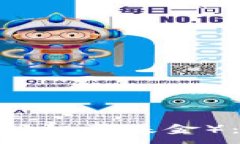 :理解 imToken 的 RTIF（实时投资基金）：了解其运