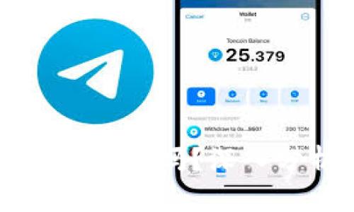 放Token.im钱包安全吗？深入分析及使用指南