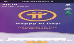 Token.im：全面解析去中心化身份管理与数字资产管