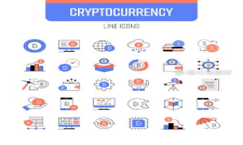 

全面解析UPay数字钱包：创新支付的新时代选择