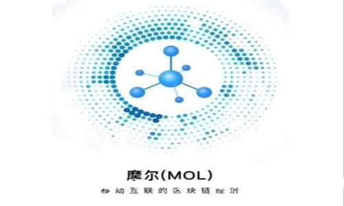 Token.im冷钱包安全性分析：公安能否冻结加密资产？