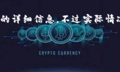 请注意：以下内容中包含了关于imToken和GNS（Gai