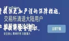   关于token.im币不见的原因及解决方案详解 /  gu