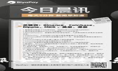 baoti比特派客服：如何快速联系人工客服热线？