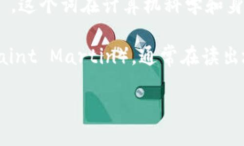 “token.im”可以分为两个部分来读：

1. **token**: 英文中发音为 /ˈtoʊ.kən/，可以读作“托肯”。这个词在计算机科学和身份验证等领域中经常使用，表示一种用于身份验证的数字凭证。

2. **.im**: 这是一个顶级域名（TLD），代表“印地安洋岛国”（Saint Martin），通常在读出地址时会直接读作“点 I M”。

因此，“token.im”可以读作“托肯点 I M”。