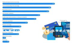 关于＂token.im钱包法人注册”的问题，我们需要深