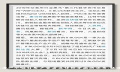 思考一个吸引用户查看且详细全面的优秀，放进