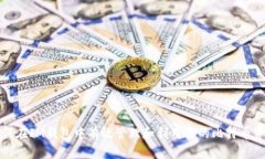 如何在IM钱包中有效管理和利用你的比特币资产