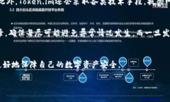 由于篇幅所限，我将为你撰写相应的、关键词及