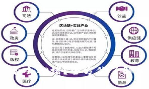 深入解析：token.im钱包是否会拥堵？全方位了解加密钱包的运行机制与建议