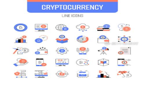 Mew钱包：深入了解以太坊钱包的安全性、功能与使用技巧