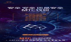 : CGPay：新时代数字支付的革命先锋